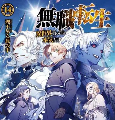 伊甸园大象入口最新